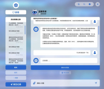 员只需要最终审核 
